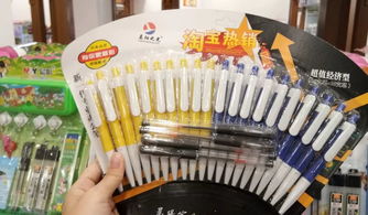 廠家直銷時尚百貨，一件也批發，熱賣中