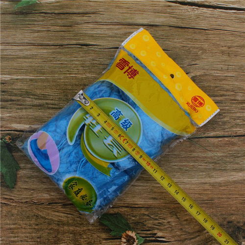 鞋護用品低價批發 鞋套、鞋油、鞋刷，廠家直銷，日用百貨優選