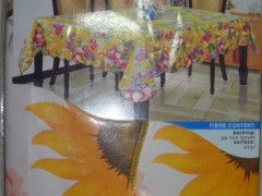 廠家直銷日用品的優勢與銷售策略